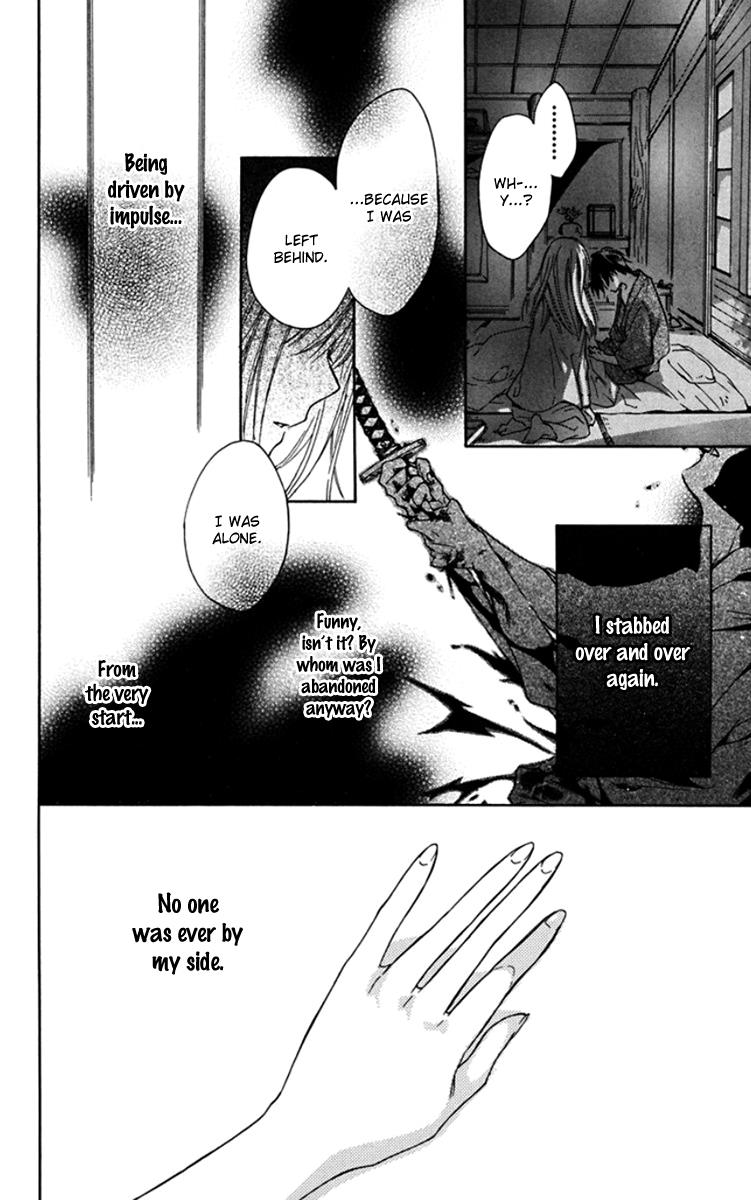 Ikuseisou no Yoru wo Koe Passing The Night Across The Years 第44页