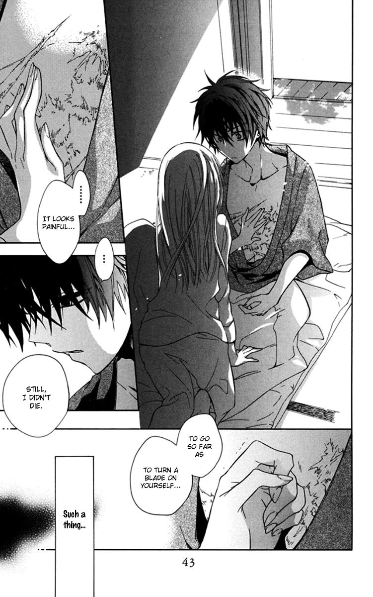 Ikuseisou no Yoru wo Koe Passing The Night Across The Years 第45页
