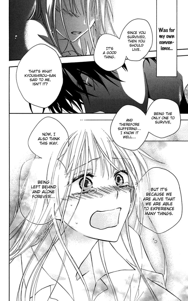 Ikuseisou no Yoru wo Koe Passing The Night Across The Years 第46页