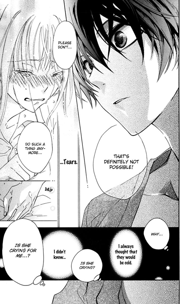 Ikuseisou no Yoru wo Koe Passing The Night Across The Years 第47页