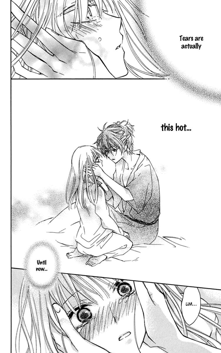 Ikuseisou no Yoru wo Koe Passing The Night Across The Years 第48页