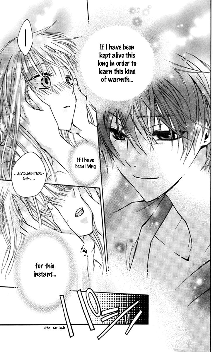 Ikuseisou no Yoru wo Koe Passing The Night Across The Years 第49页