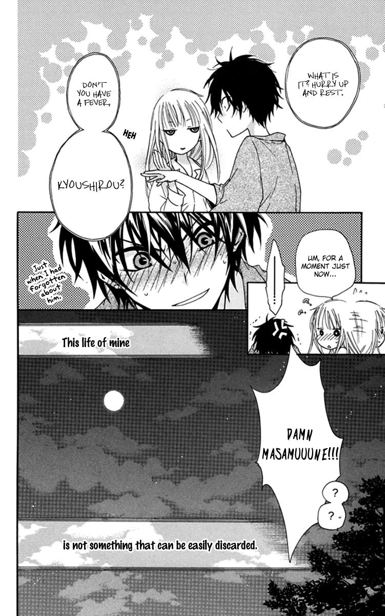 Ikuseisou no Yoru wo Koe Passing The Night Across The Years 第50页