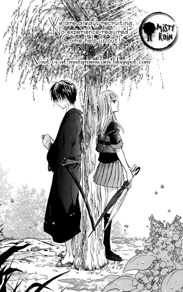 Ikuseisou no Yoru wo Koe Passing The Night Across The Years 第51页
