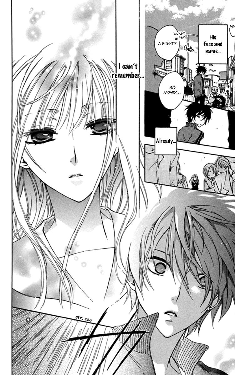 Ikuseisou no Yoru wo Koe Passing The Night Across The Years 第10页