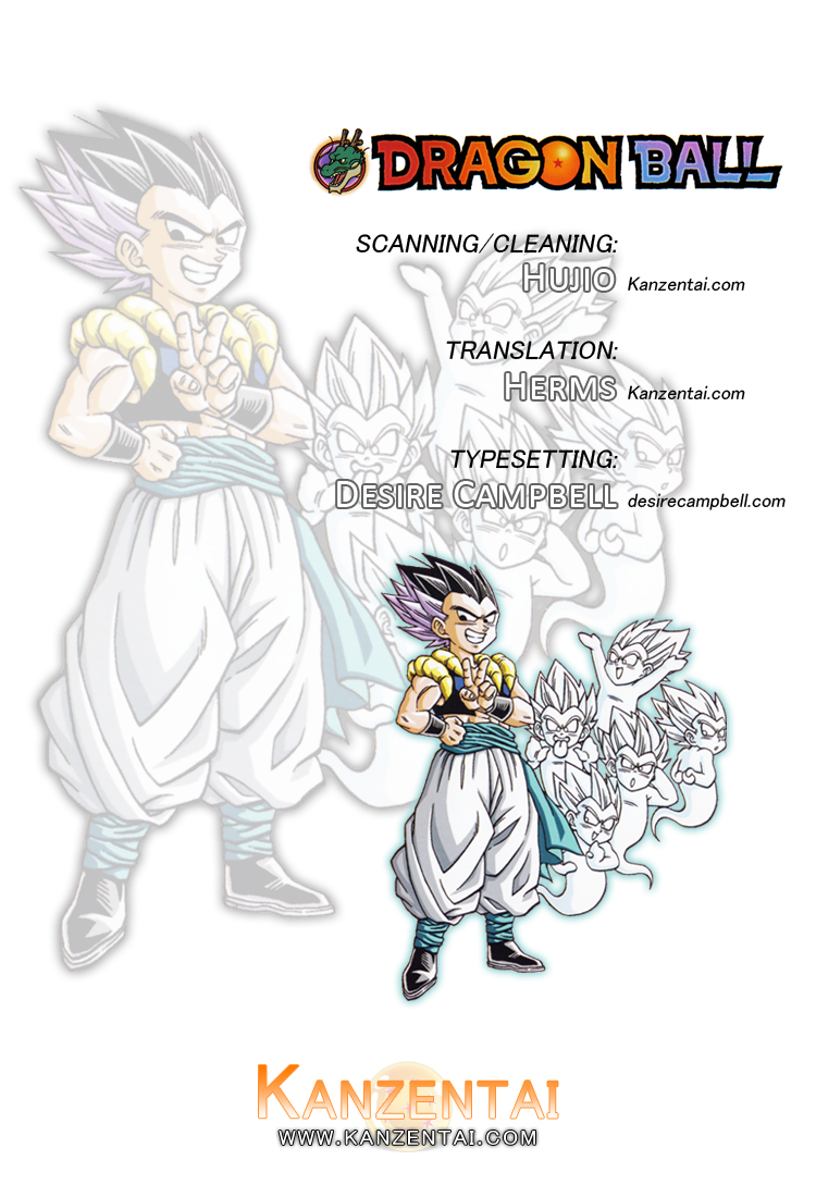 Dragon Ball: Yo! Son Goku and His Friends Return!! Second Part 第2页