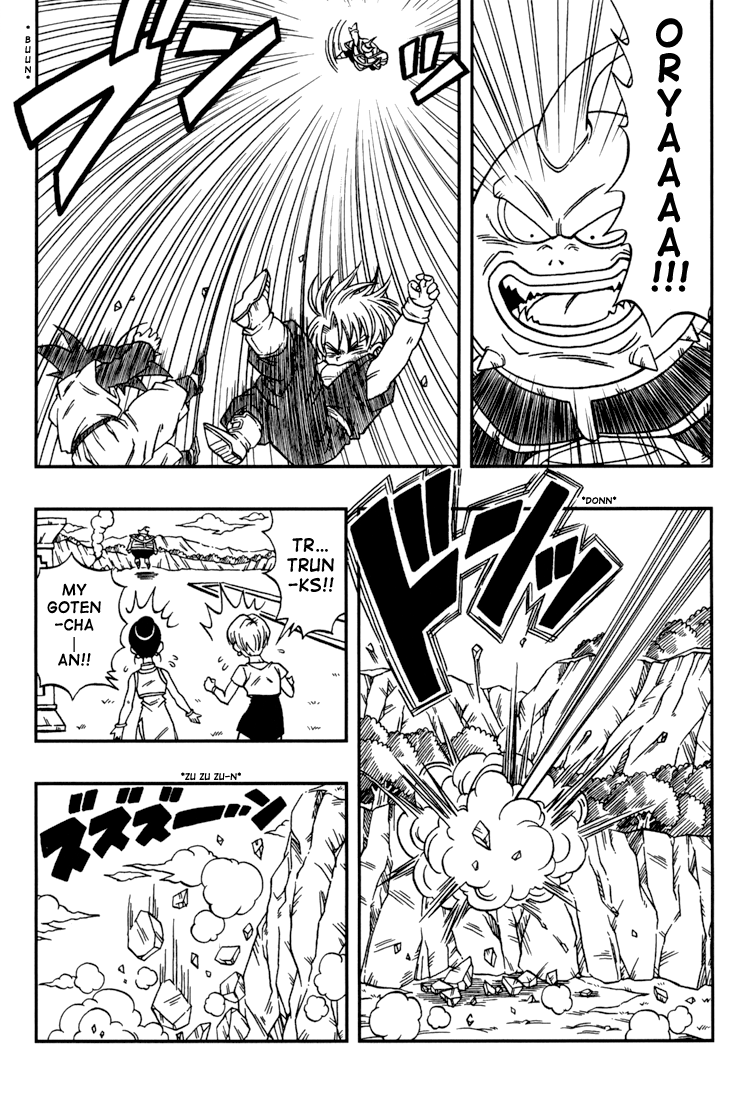 Dragon Ball: Yo! Son Goku and His Friends Return!! Second Part 第11页