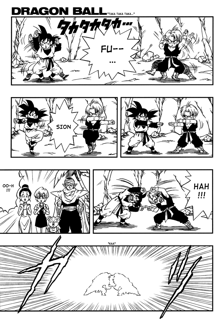 Dragon Ball: Yo! Son Goku and His Friends Return!! Second Part 第14页
