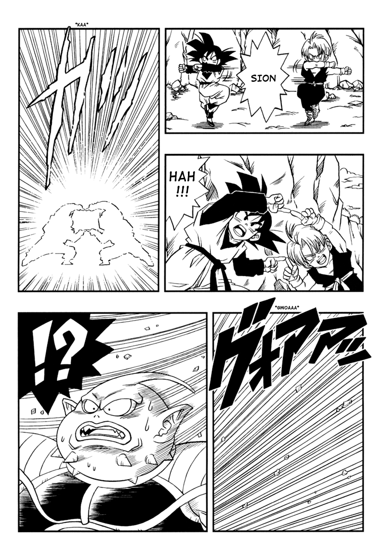 Dragon Ball: Yo! Son Goku and His Friends Return!! Second Part 第16页