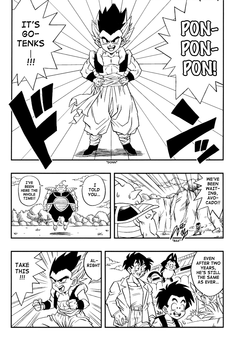 Dragon Ball: Yo! Son Goku and His Friends Return!! Second Part 第17页