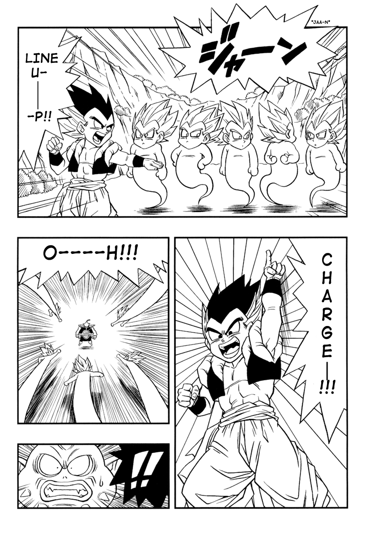 Dragon Ball: Yo! Son Goku and His Friends Return!! Second Part 第19页