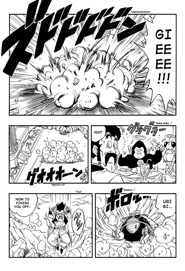 Dragon Ball: Yo! Son Goku and His Friends Return!! Second Part 第20页