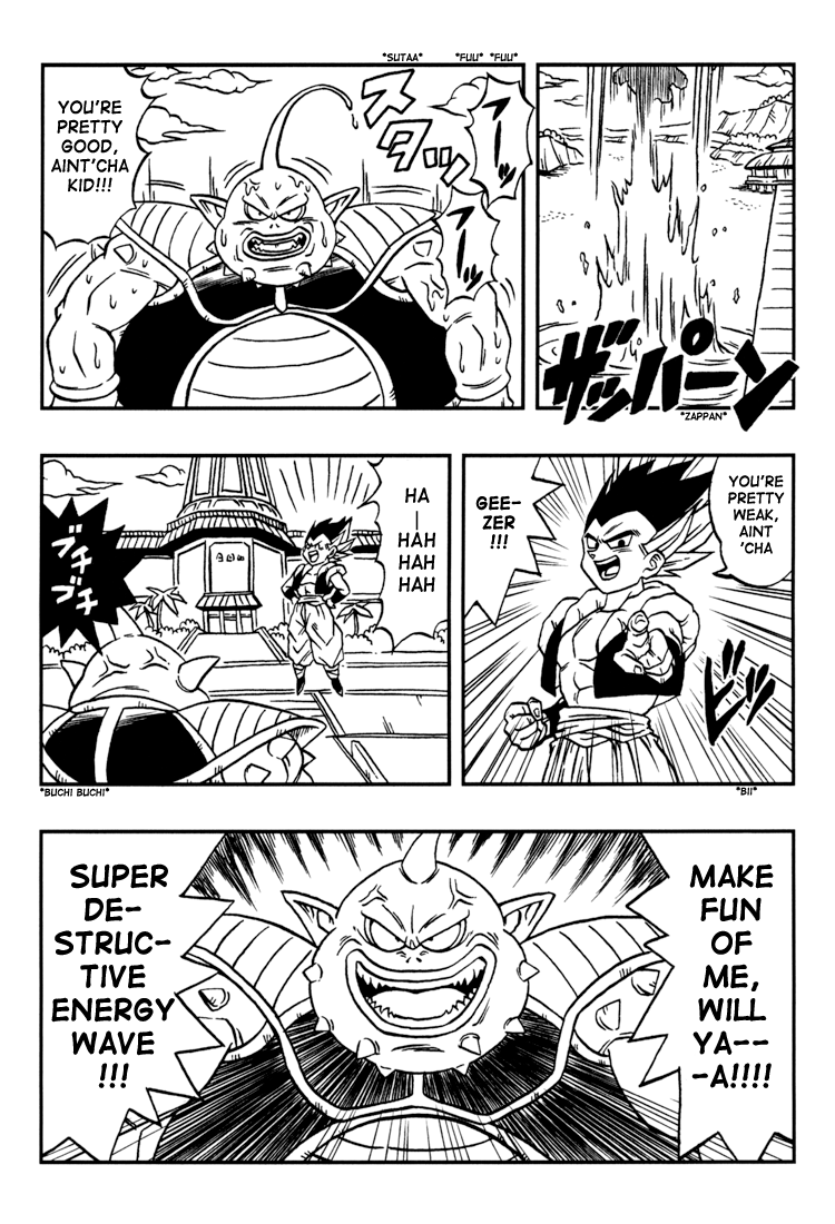 Dragon Ball: Yo! Son Goku and His Friends Return!! Second Part 第22页