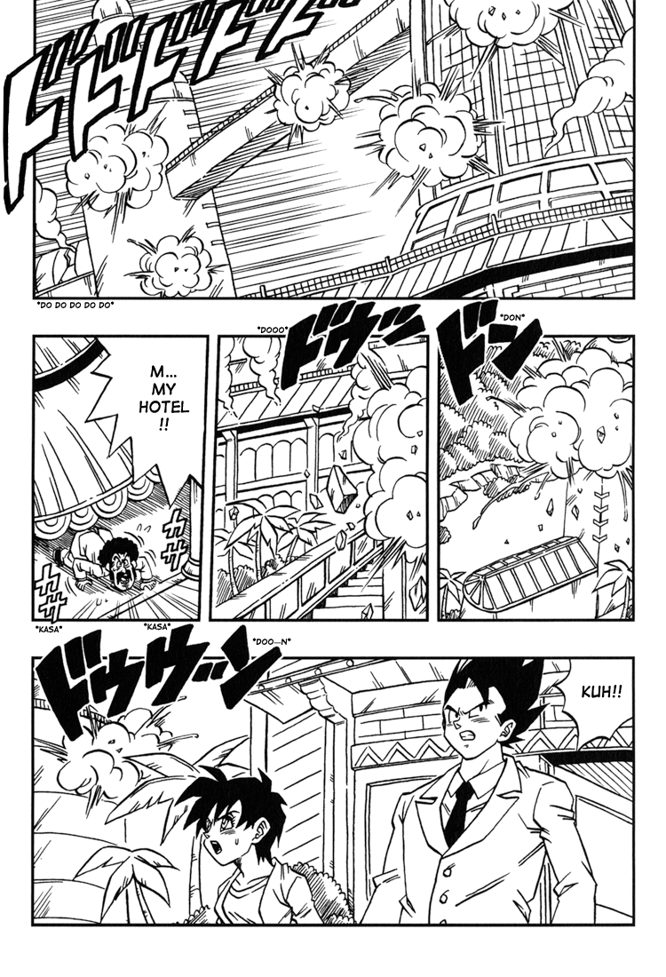 Dragon Ball: Yo! Son Goku and His Friends Return!! Second Part 第24页