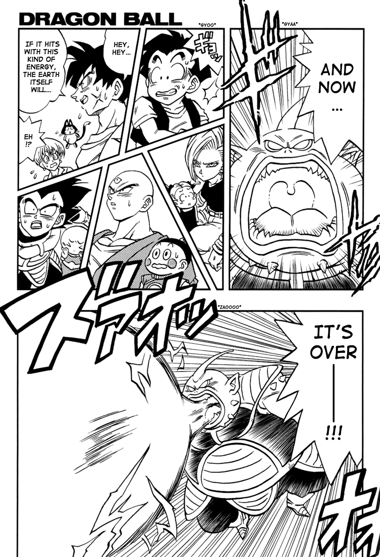 Dragon Ball: Yo! Son Goku and His Friends Return!! Second Part 第25页
