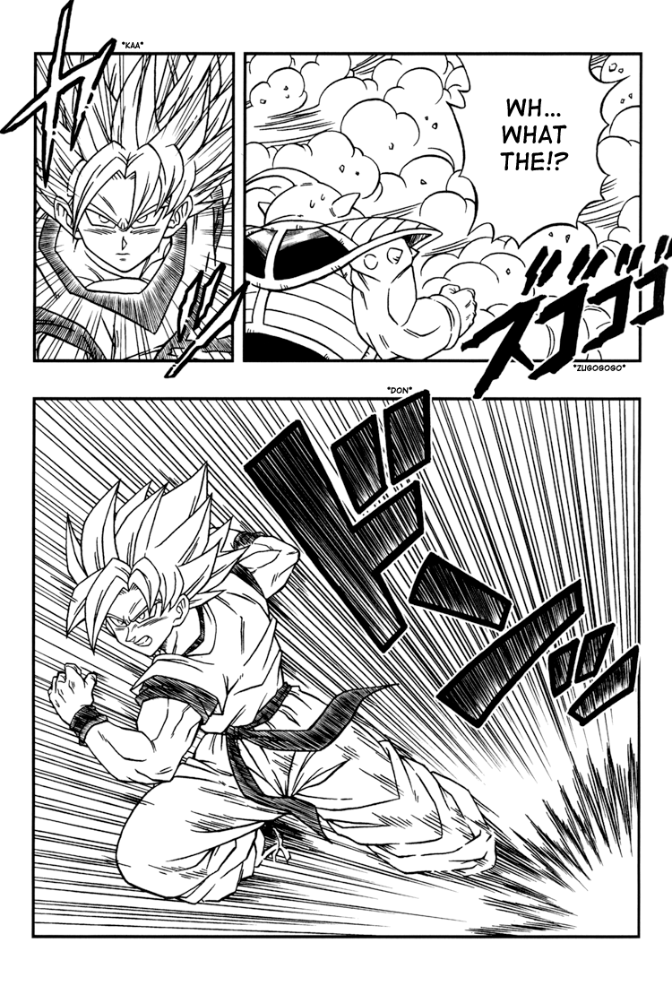 Dragon Ball: Yo! Son Goku and His Friends Return!! Second Part 第29页