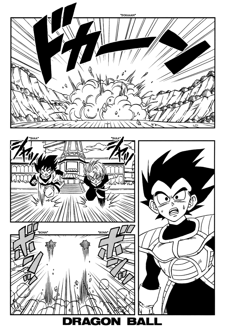 Dragon Ball: Yo! Son Goku and His Friends Return!! Second Part 第4页