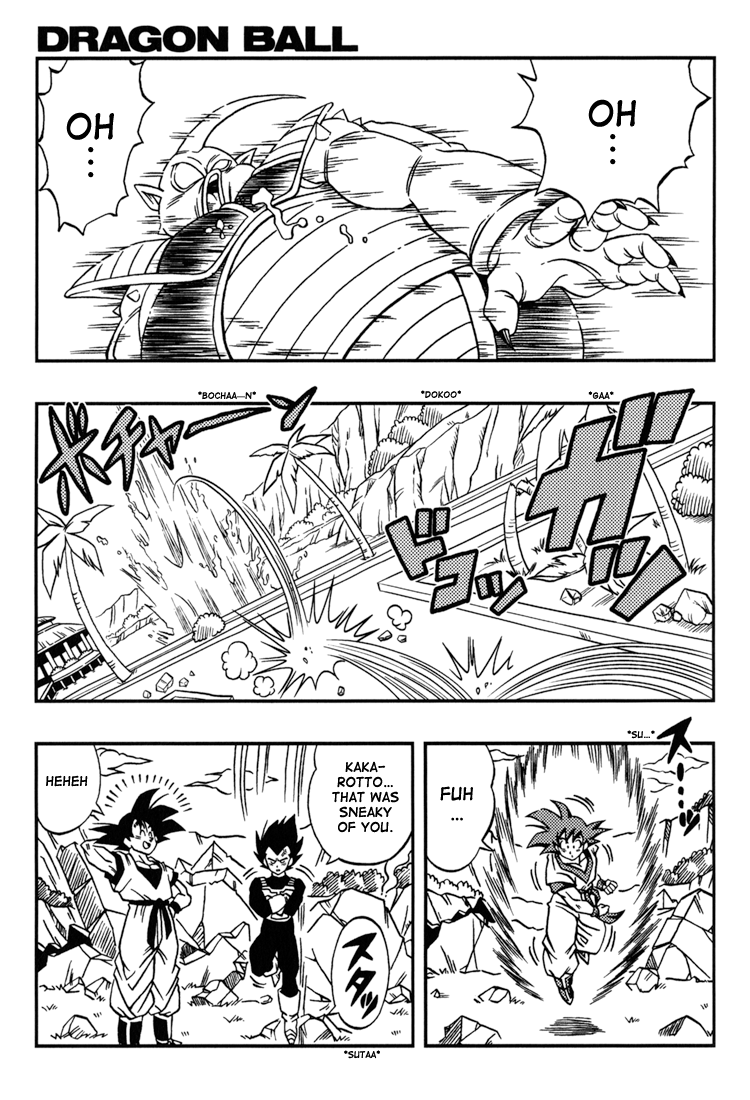 Dragon Ball: Yo! Son Goku and His Friends Return!! Second Part 第31页