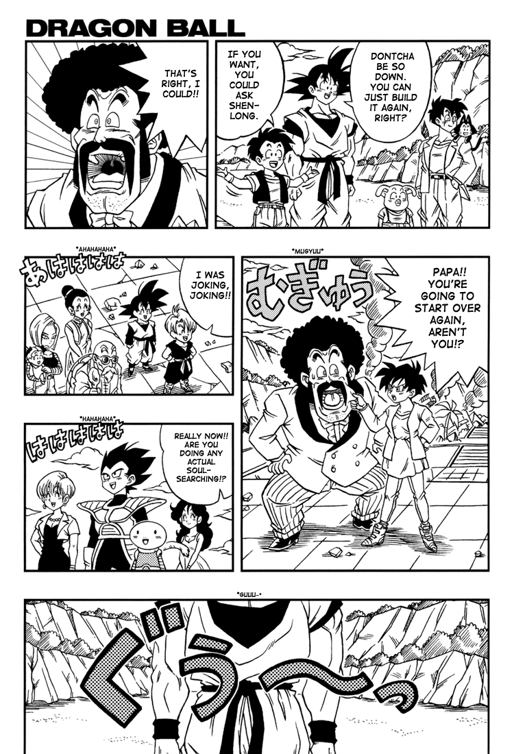 Dragon Ball: Yo! Son Goku and His Friends Return!! Second Part 第33页