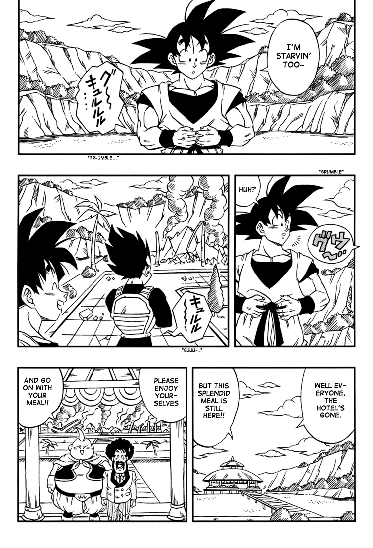 Dragon Ball: Yo! Son Goku and His Friends Return!! Second Part 第34页