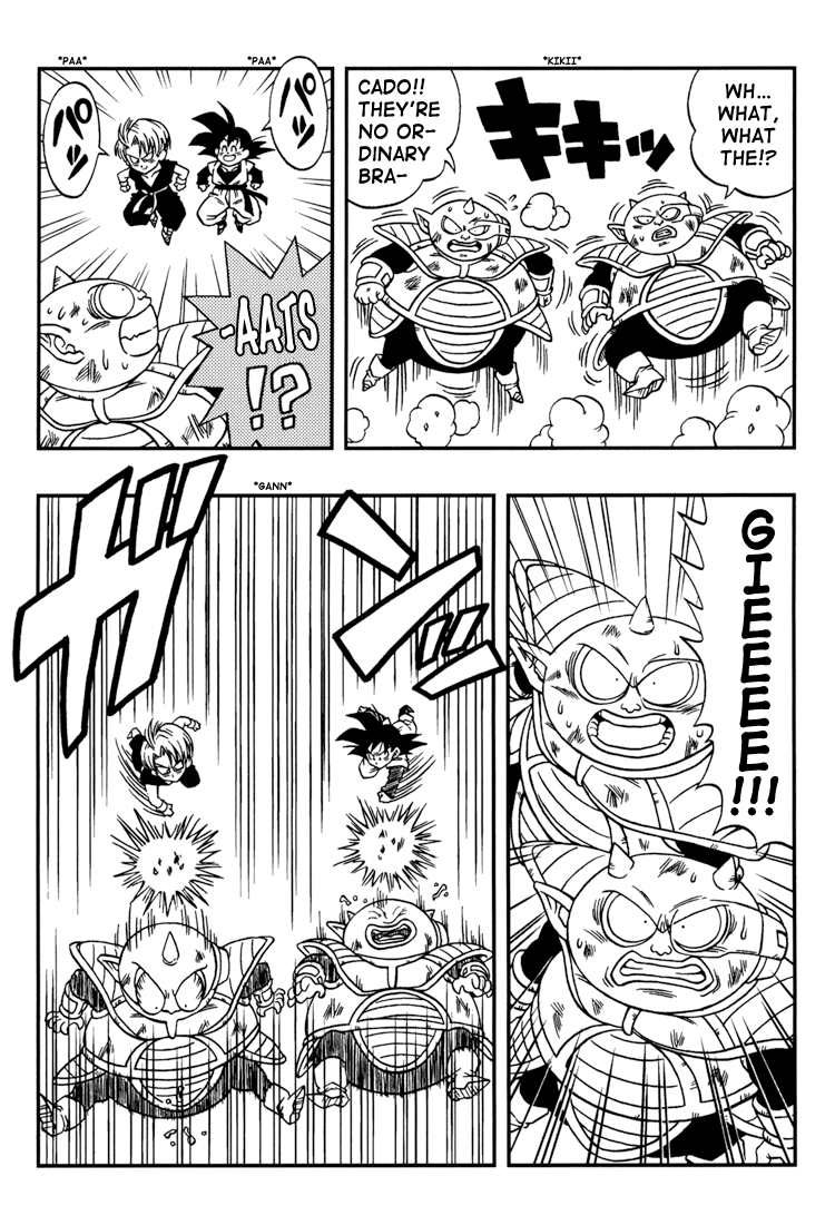 Dragon Ball: Yo! Son Goku and His Friends Return!! Second Part 第5页