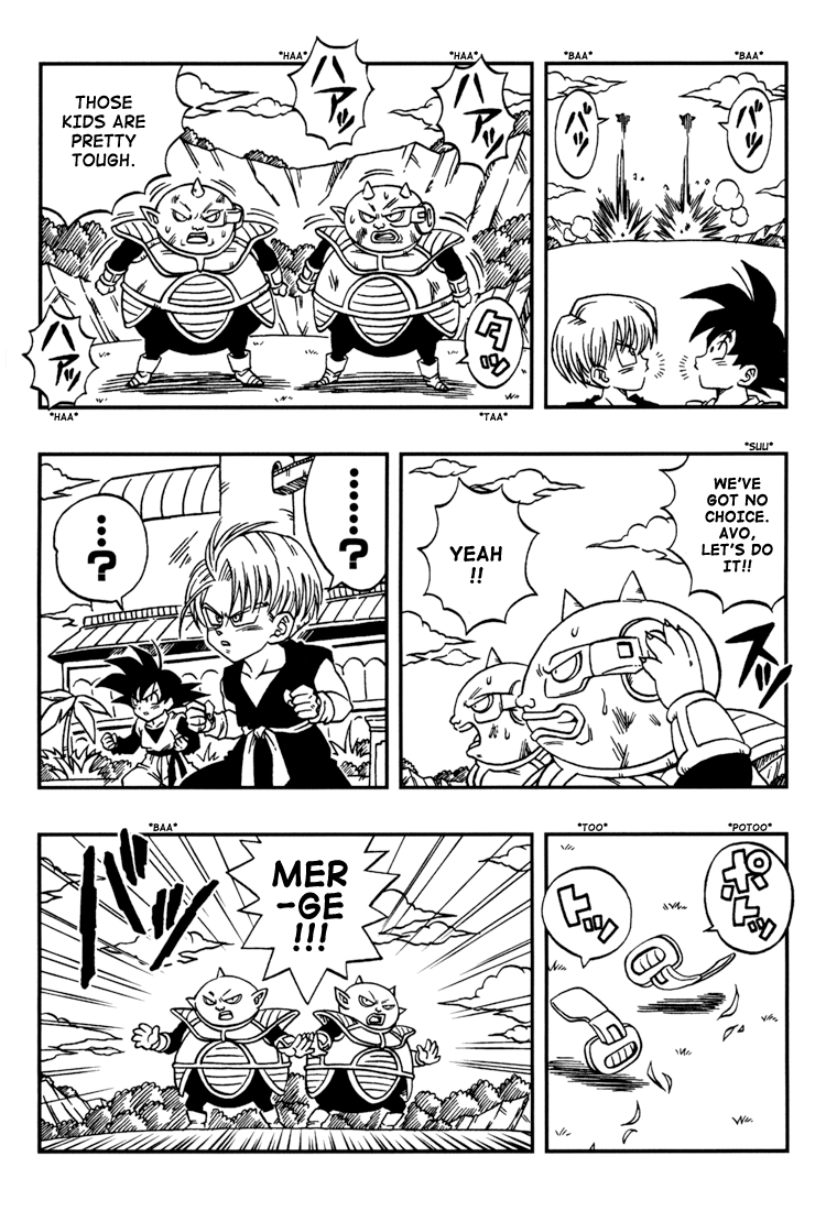 Dragon Ball: Yo! Son Goku and His Friends Return!! Second Part 第7页