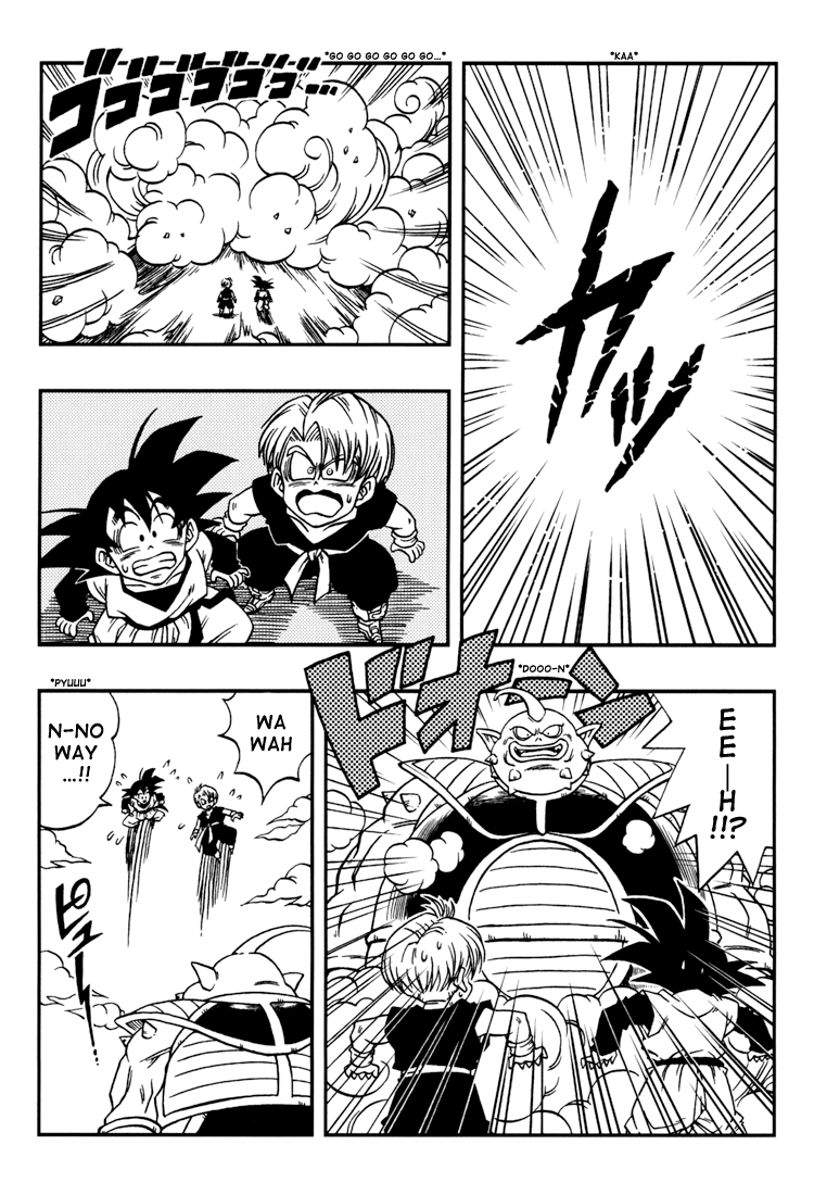 Dragon Ball: Yo! Son Goku and His Friends Return!! Second Part 第8页