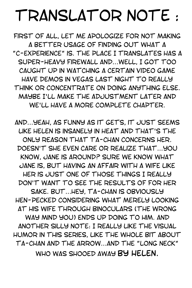 Jungle King Tar-chan Valuable Ta-chan 第11页