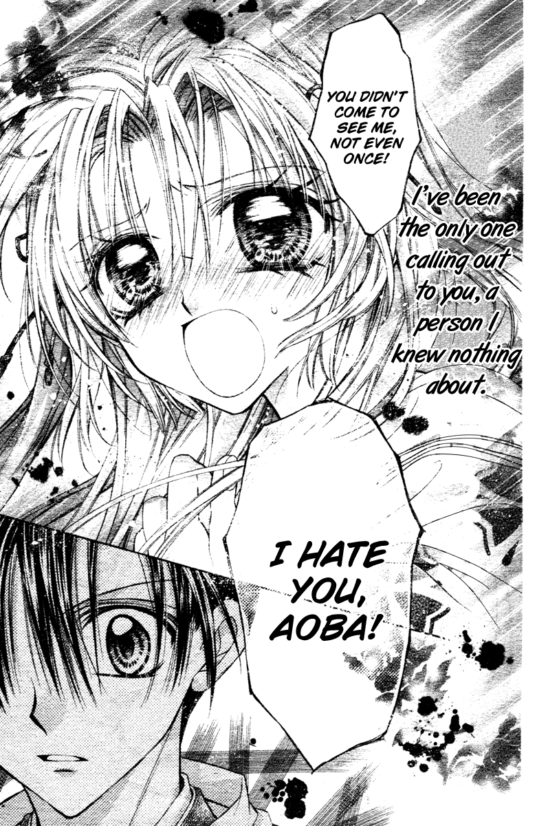 Sakurahime Kaden Engaged To Each Other Since They Were Born 第26页