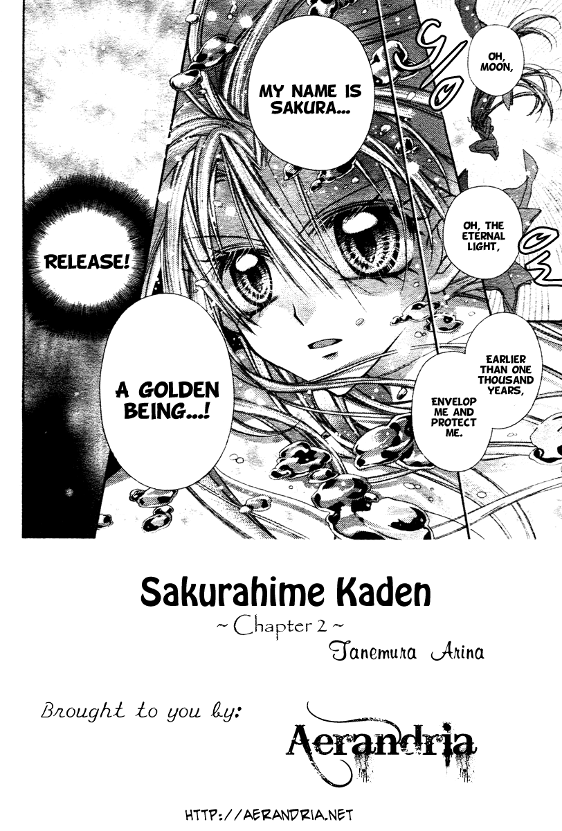 Sakurahime Kaden Engaged To Each Other Since They Were Born 第5页