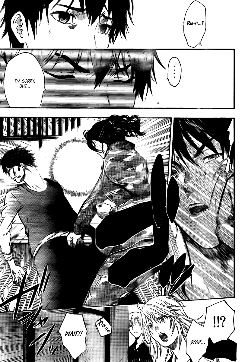 Bloody Monday 2 The Prologue of Despair 第13页