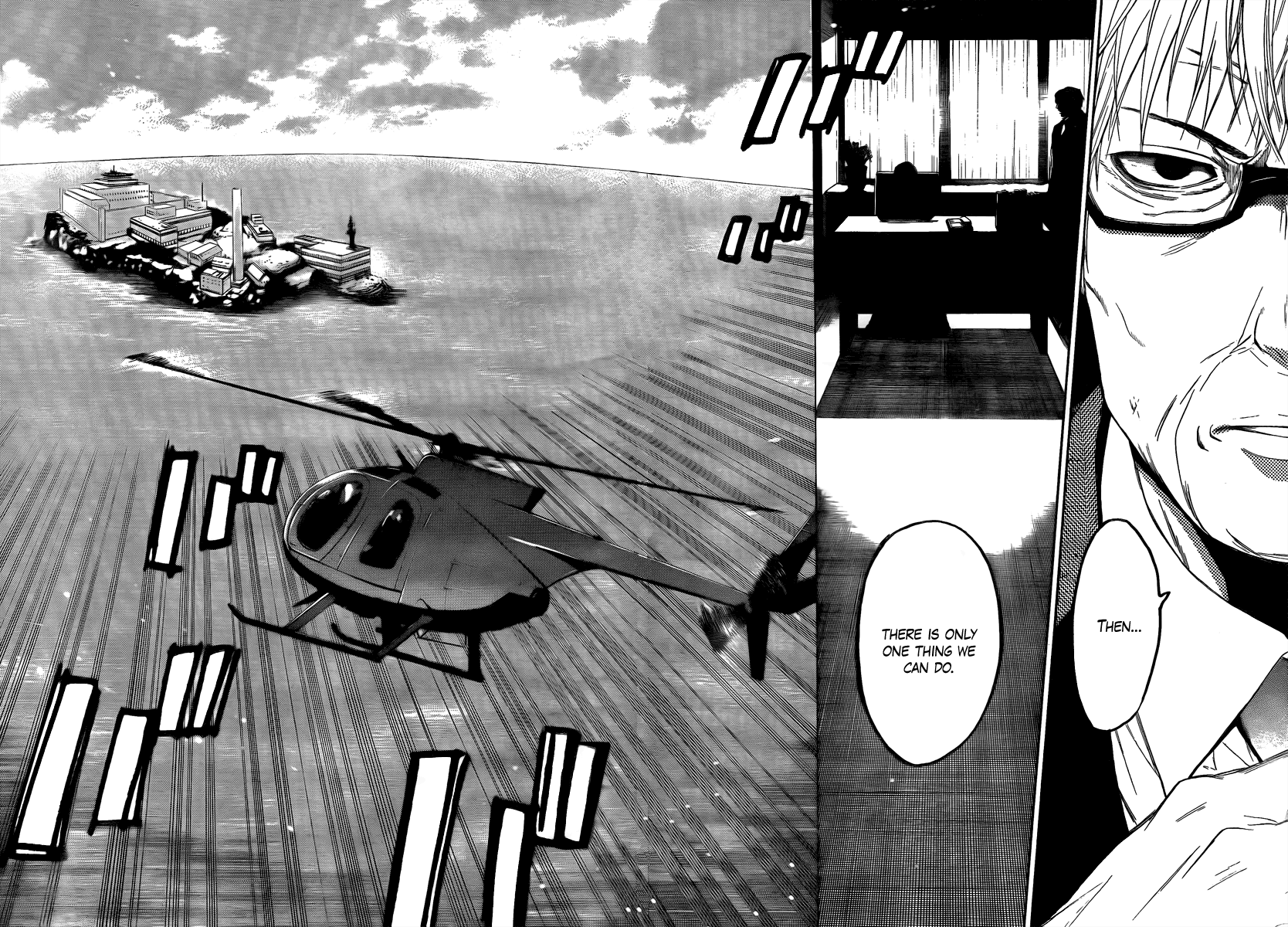 Bloody Monday 2 The Prologue of Despair 第18页