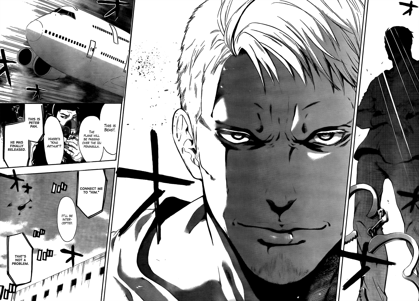 Bloody Monday 2 The Prologue of Despair 第21页