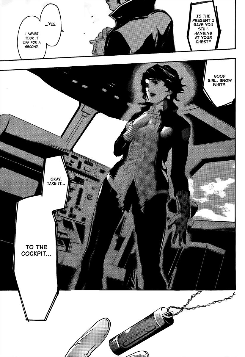Bloody Monday 2 The Prologue of Despair 第26页