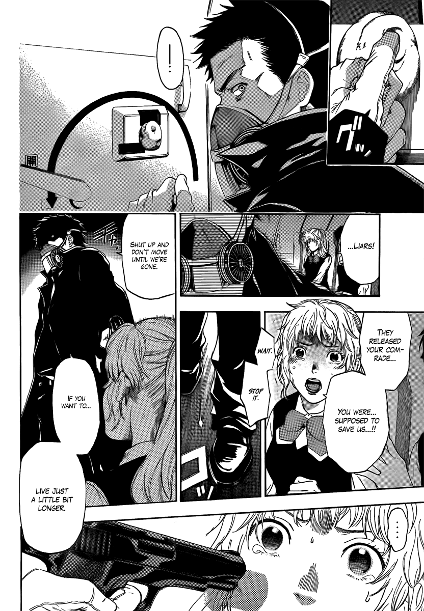 Bloody Monday 2 The Prologue of Despair 第27页