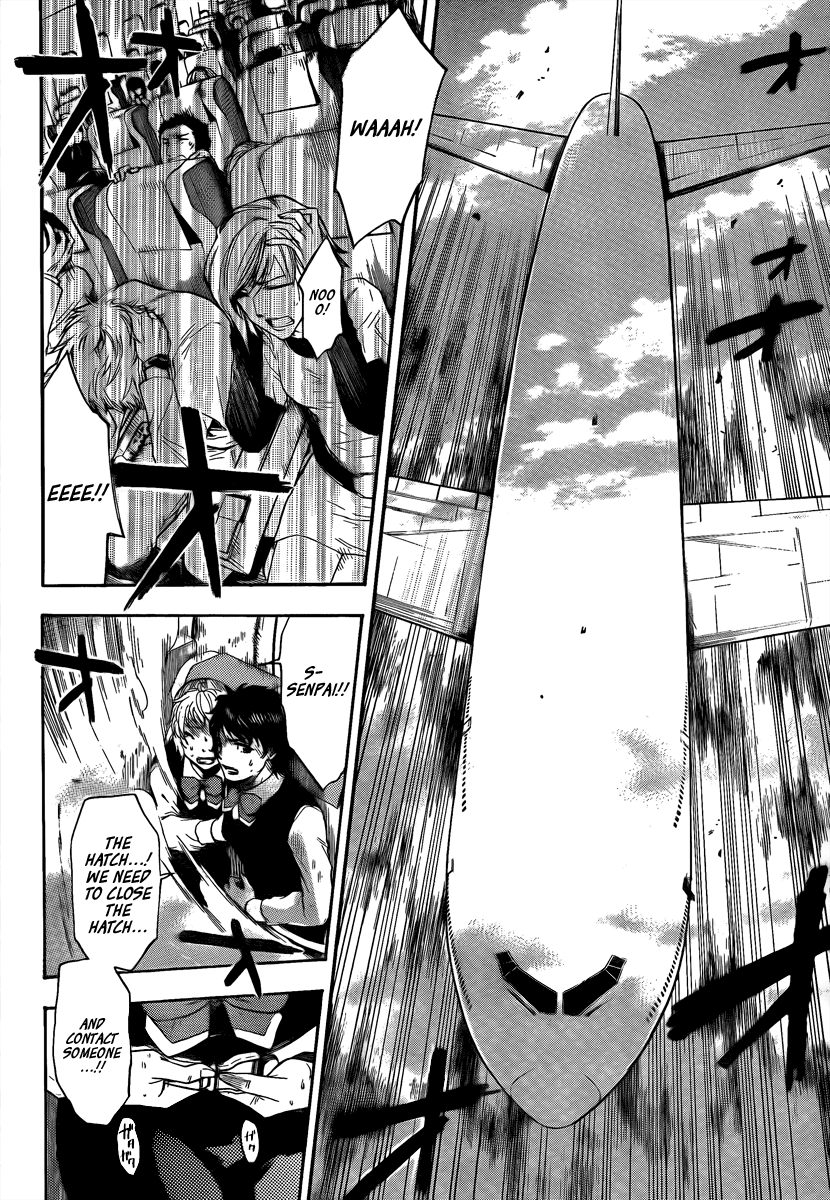 Bloody Monday 2 The Prologue of Despair 第32页