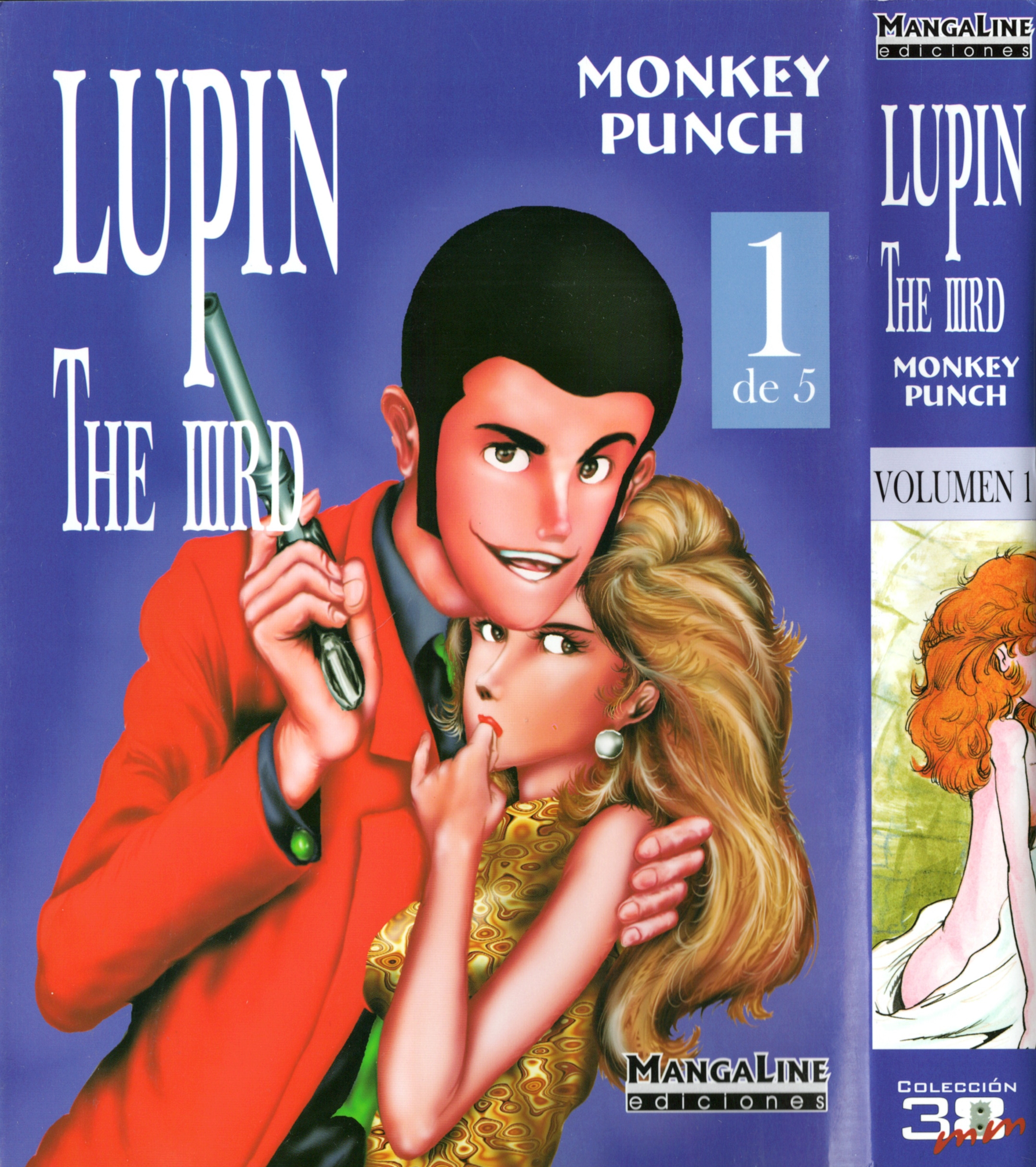 Lupin III Lupin III, Entrada En Escena Con Gallardía 第1页