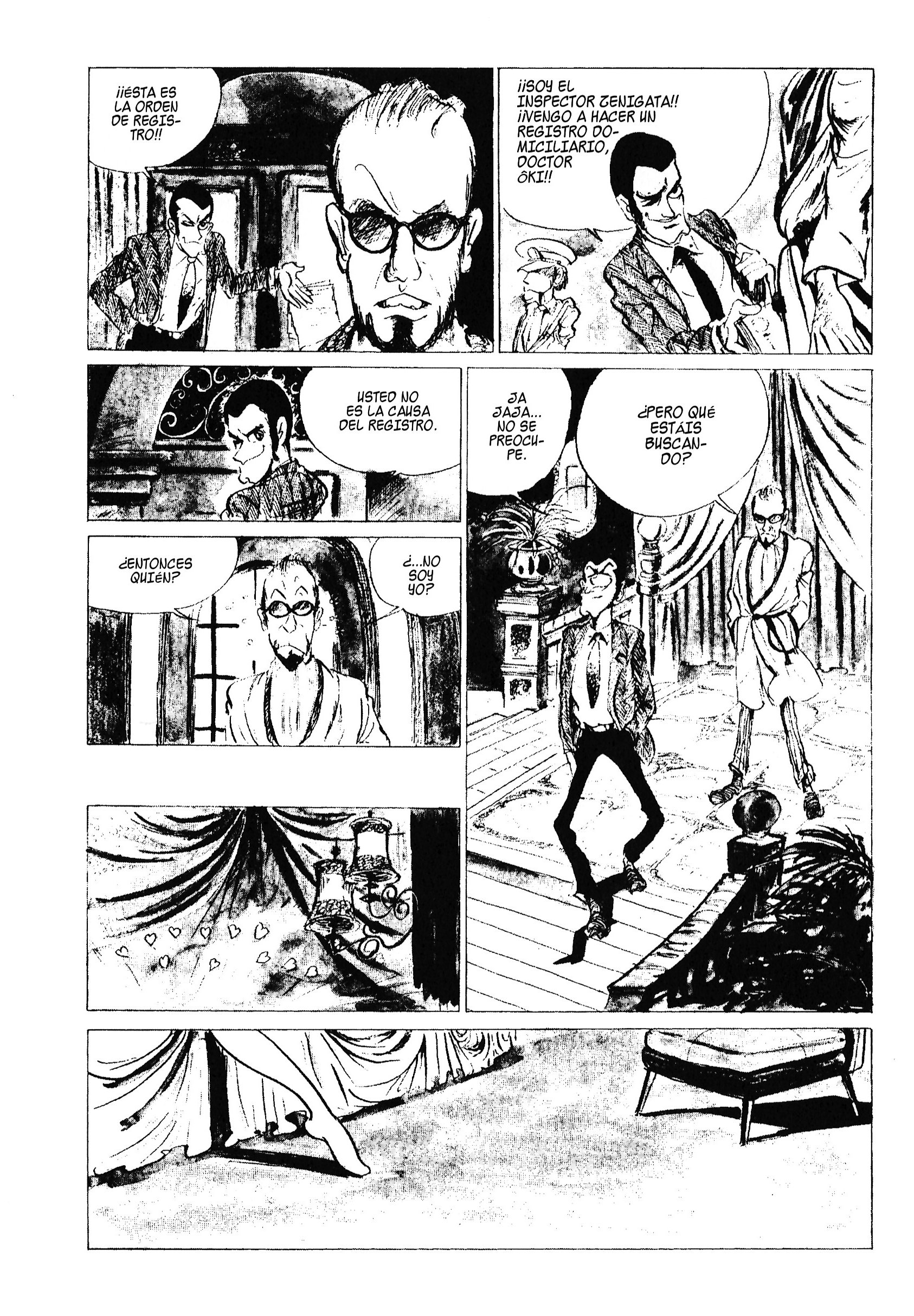 Lupin III Lupin III, Entrada En Escena Con Gallardía 第11页