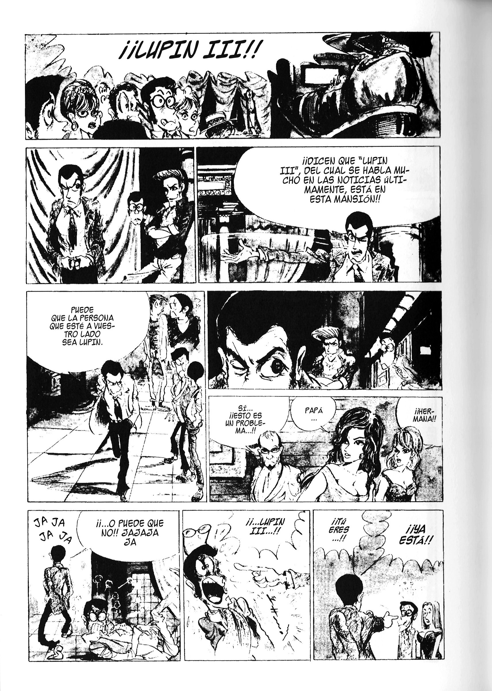 Lupin III Lupin III, Entrada En Escena Con Gallardía 第14页