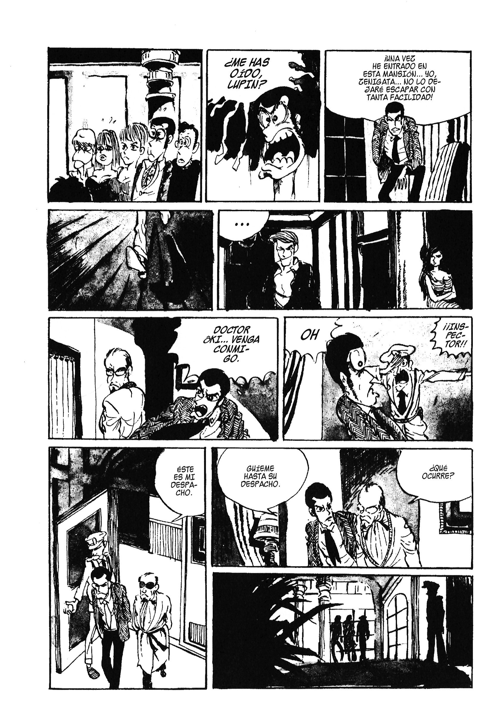 Lupin III Lupin III, Entrada En Escena Con Gallardía 第15页