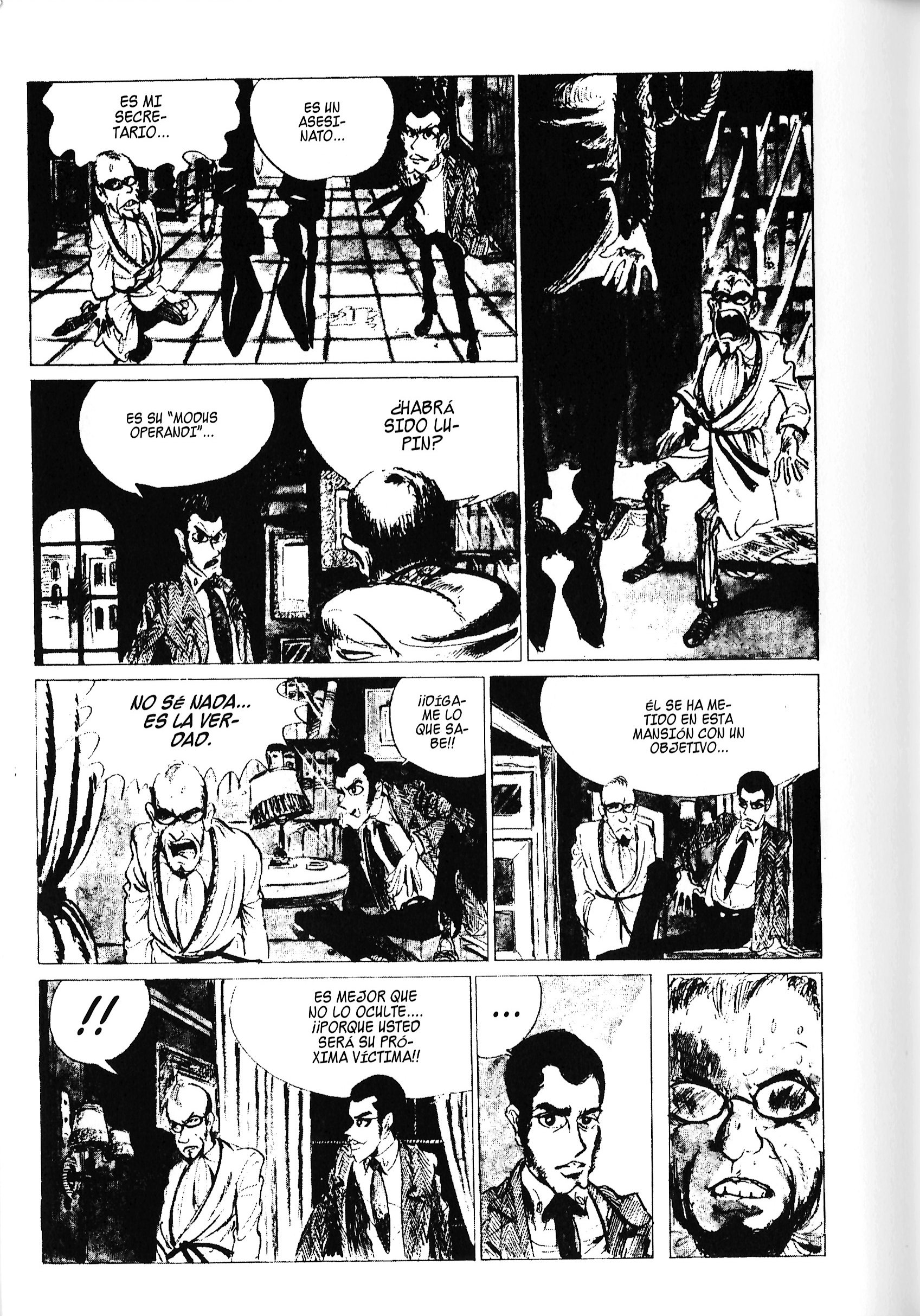 Lupin III Lupin III, Entrada En Escena Con Gallardía 第16页