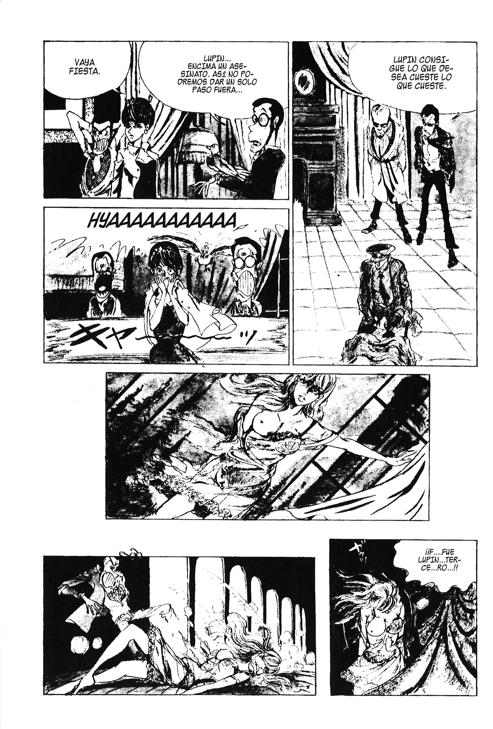 Lupin III Lupin III, Entrada En Escena Con Gallardía 第17页