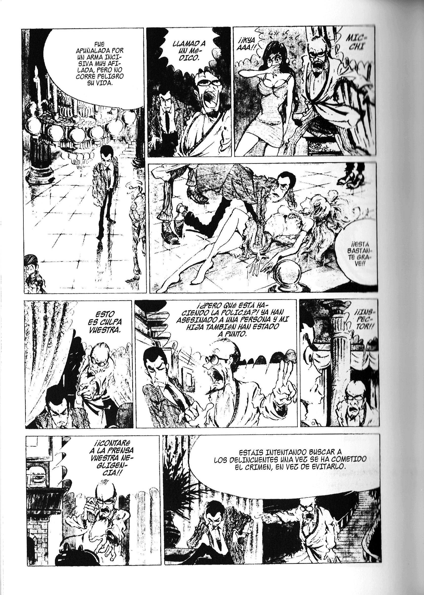 Lupin III Lupin III, Entrada En Escena Con Gallardía 第18页