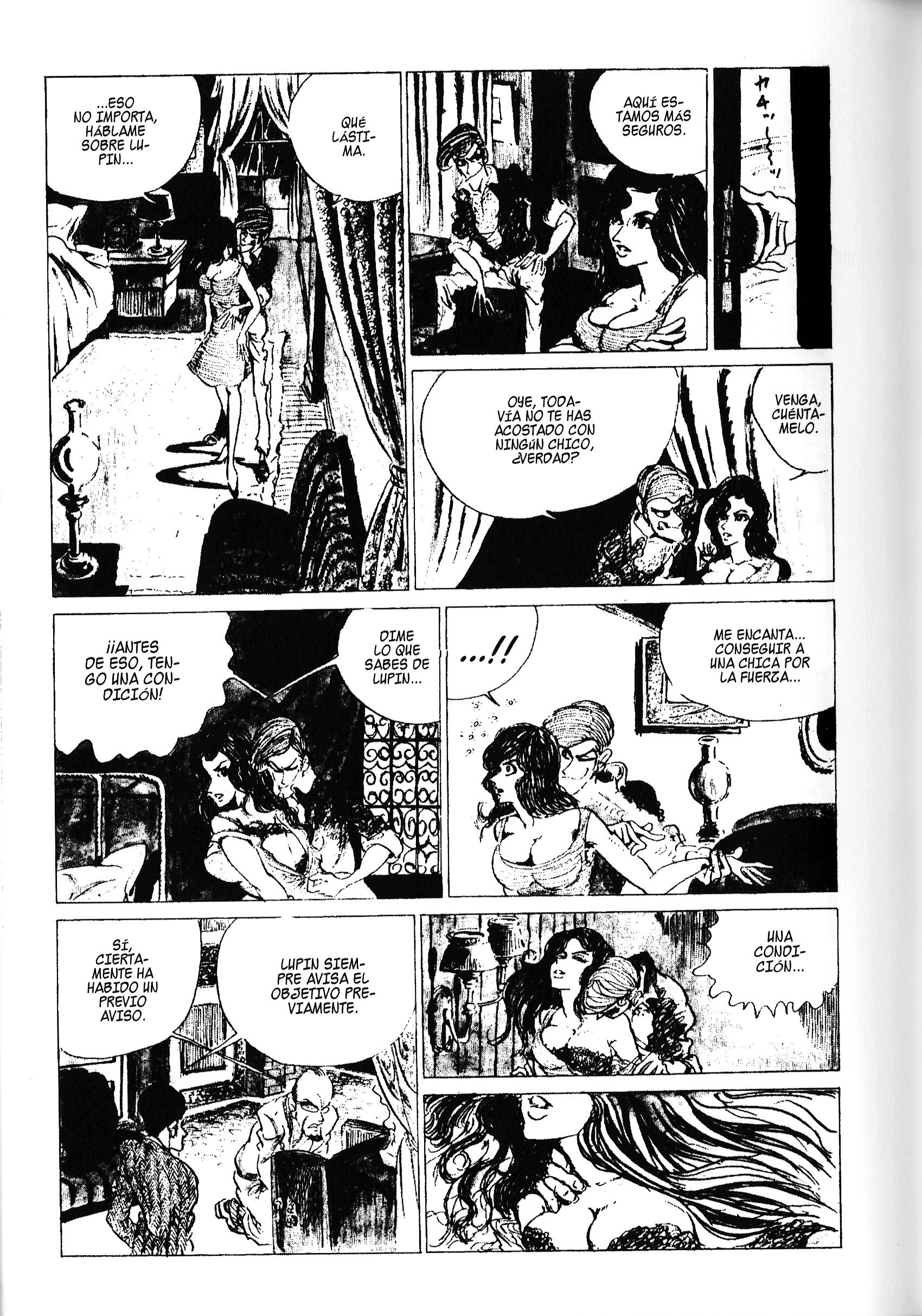 Lupin III Lupin III, Entrada En Escena Con Gallardía 第20页