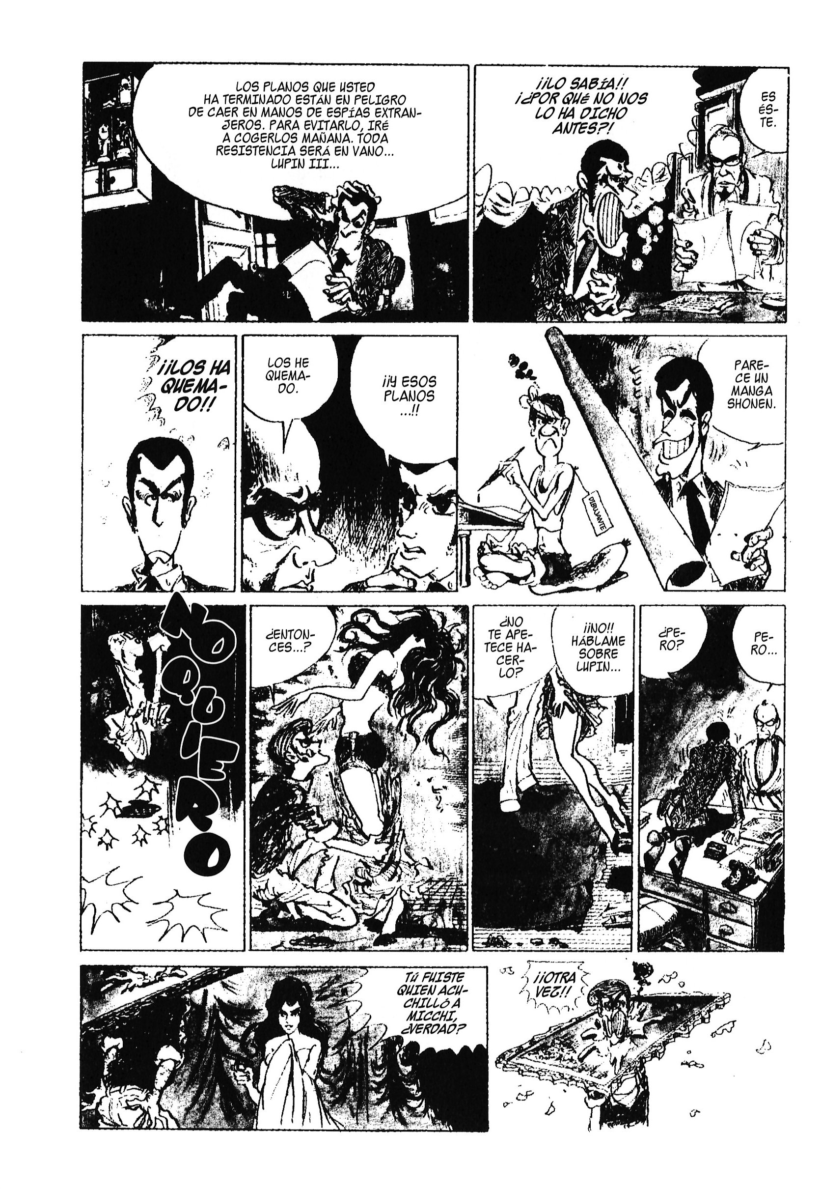Lupin III Lupin III, Entrada En Escena Con Gallardía 第21页