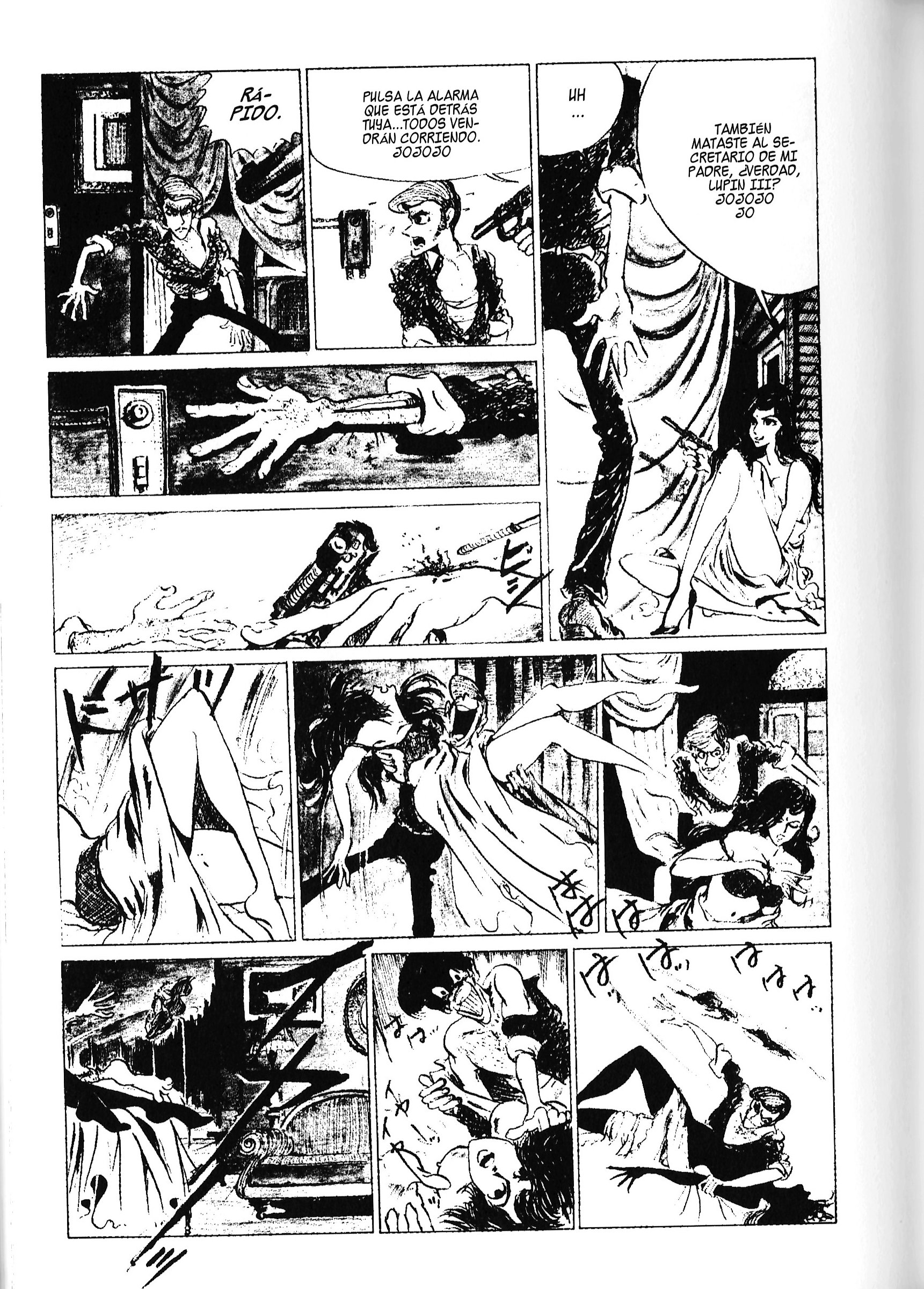 Lupin III Lupin III, Entrada En Escena Con Gallardía 第22页
