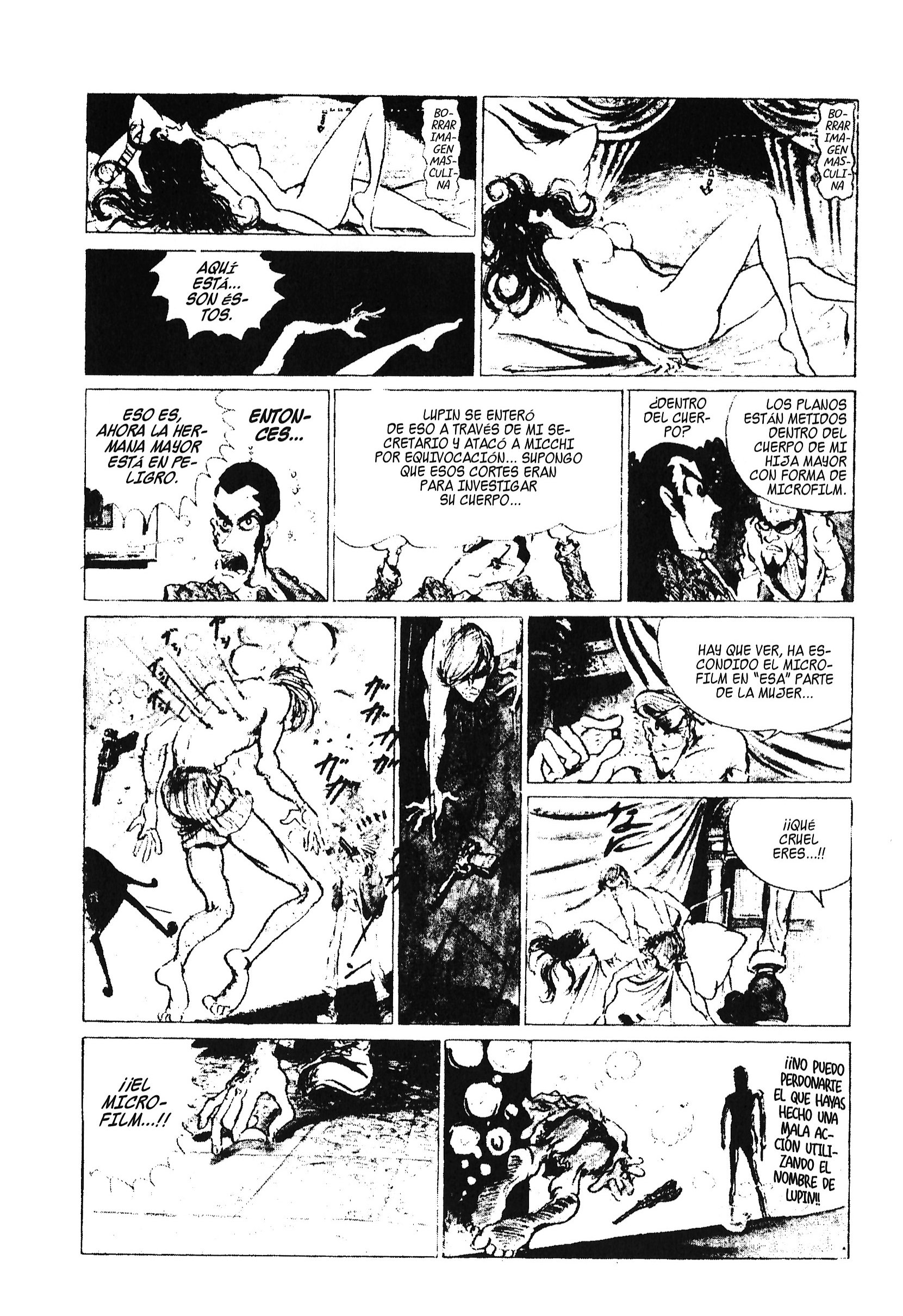 Lupin III Lupin III, Entrada En Escena Con Gallardía 第23页