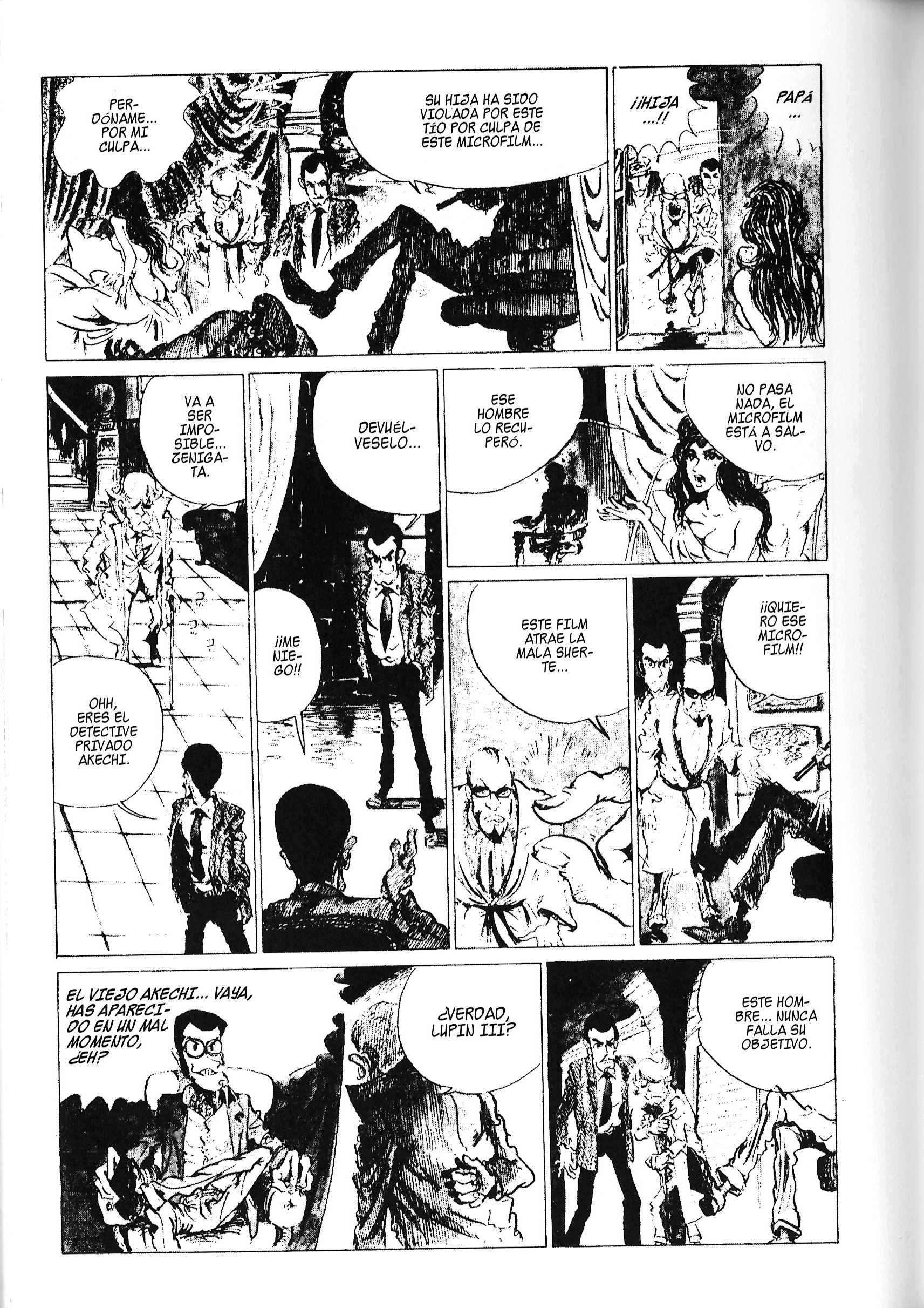Lupin III Lupin III, Entrada En Escena Con Gallardía 第24页