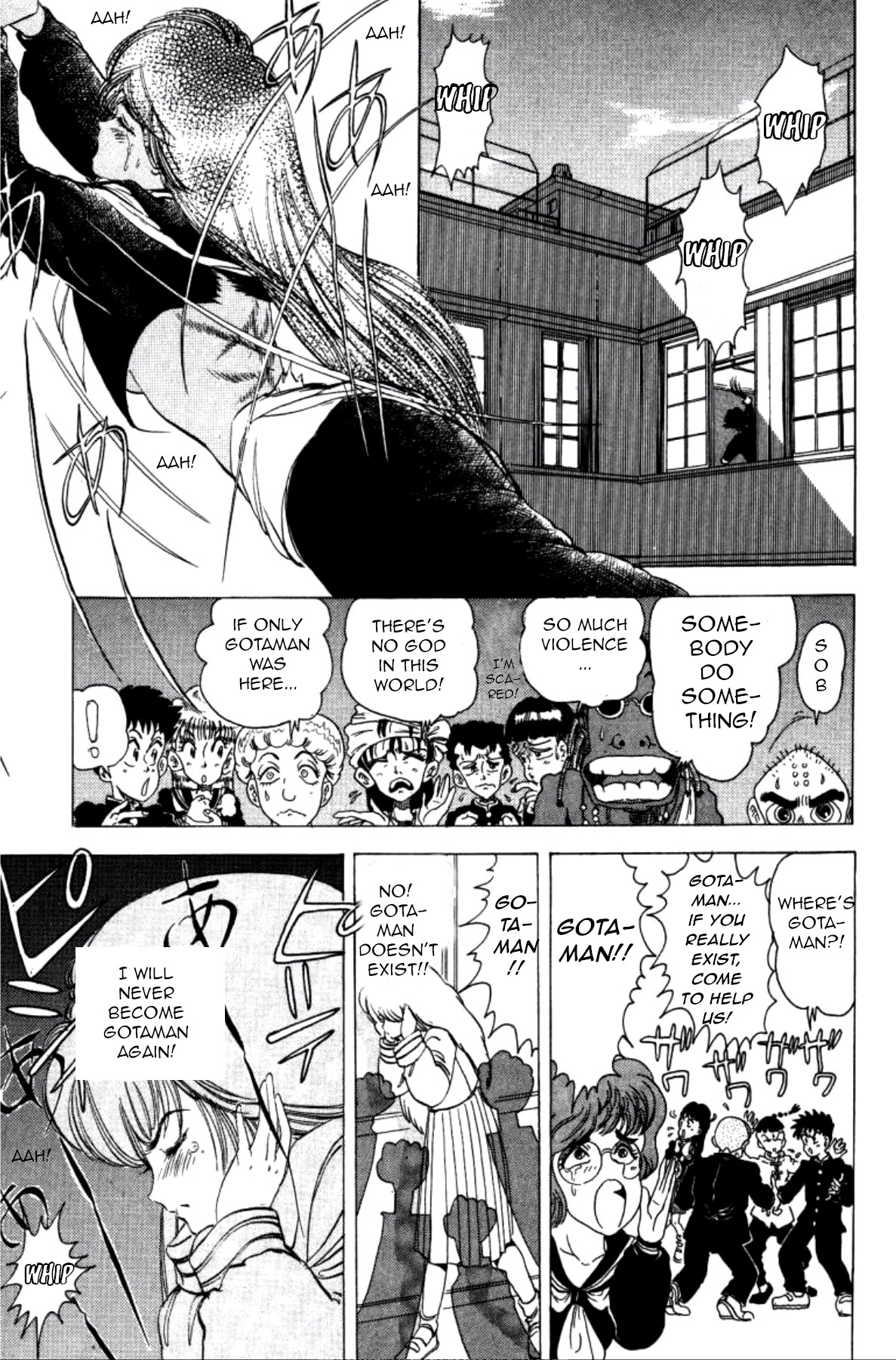 Dengeki Oshioki Musume Gotaman Gotaman returns 第11页