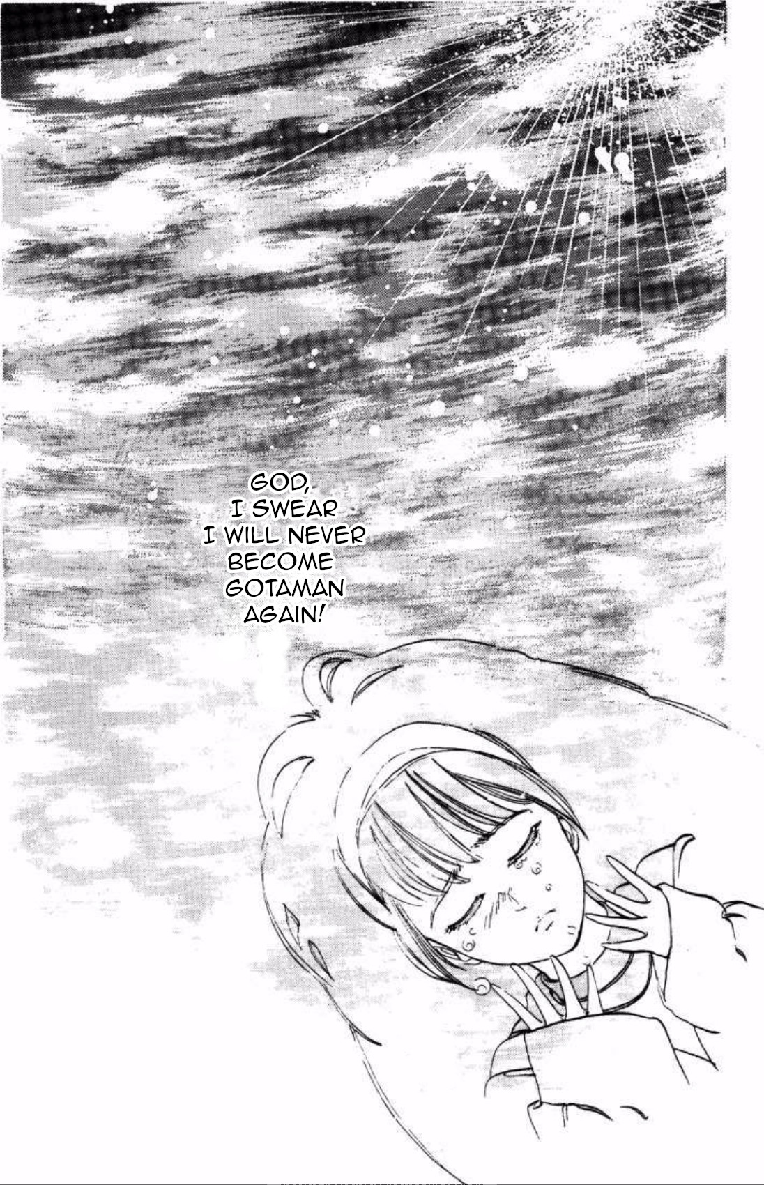 Dengeki Oshioki Musume Gotaman Gotaman returns 第4页